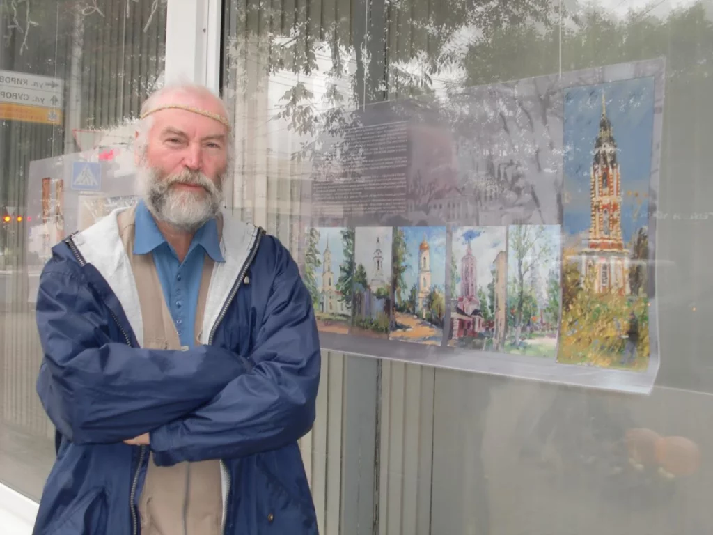 15 февраля родился известный калужский художник Владимир Арепьев