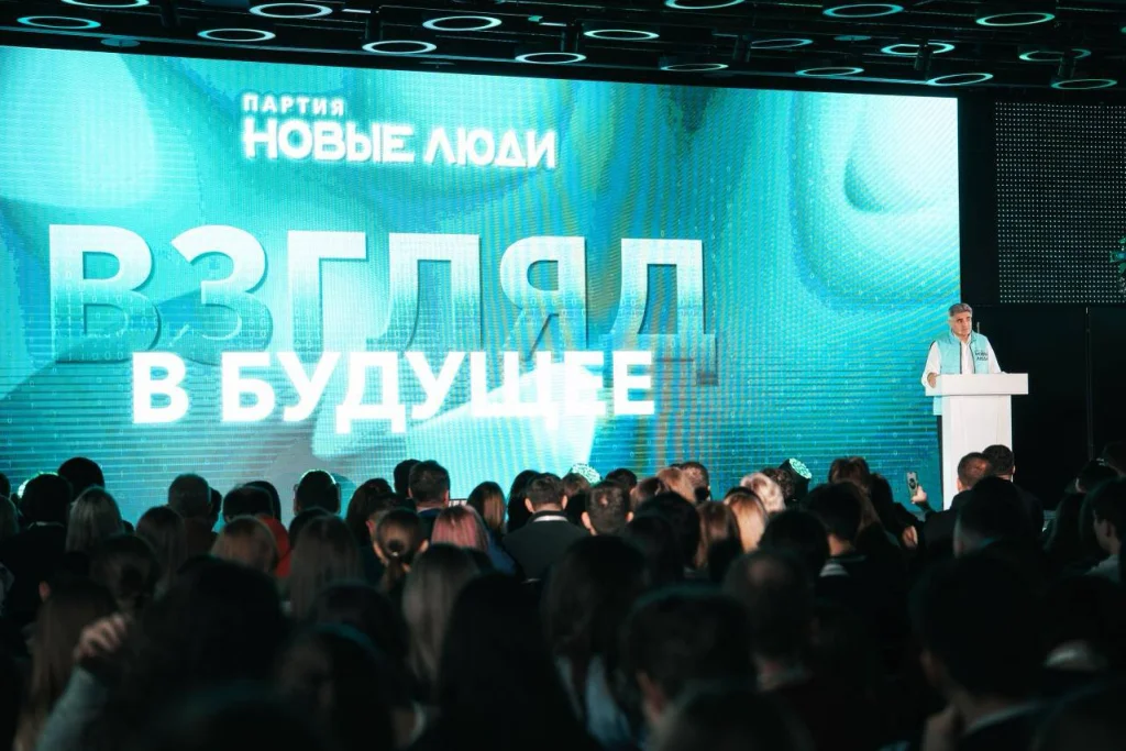 От пересдачи ЕГЭ до контроля мигрантов: «Новые люди» рассказали, что полезного сделали для калужан