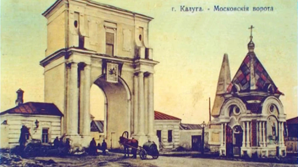 3 февраля в Калуге решили построить часовню у Московских ворот