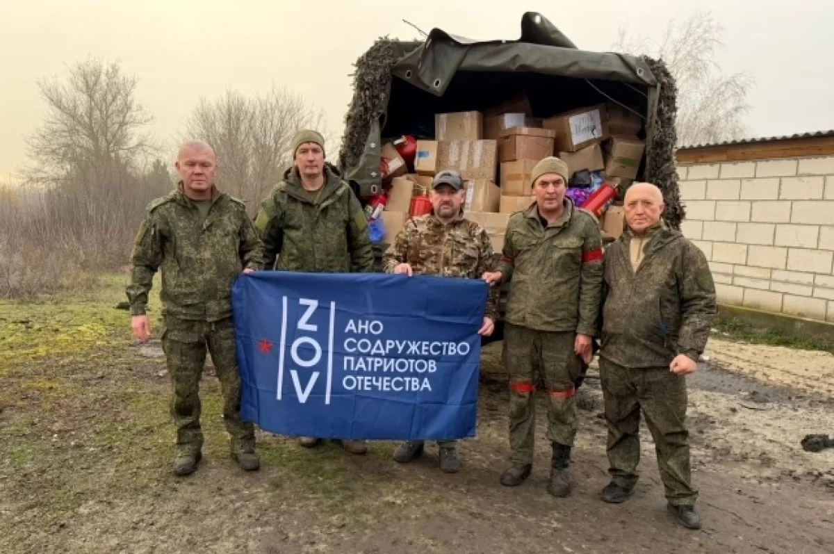 Калужские волонтеры совместно с СК РФ закупили рации для бойцов СВО