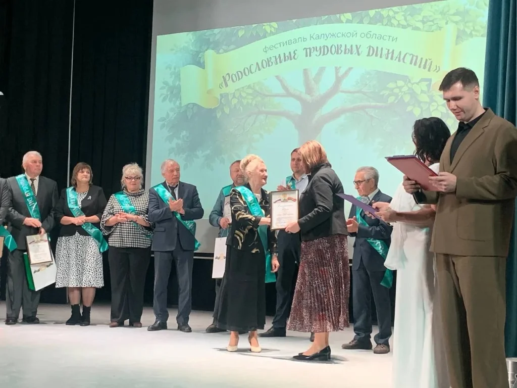 Геннадий Новосельцев: «В сохранении профессиональных традиций, передающихся из поколения в поколение - залог решения кадровых задач»