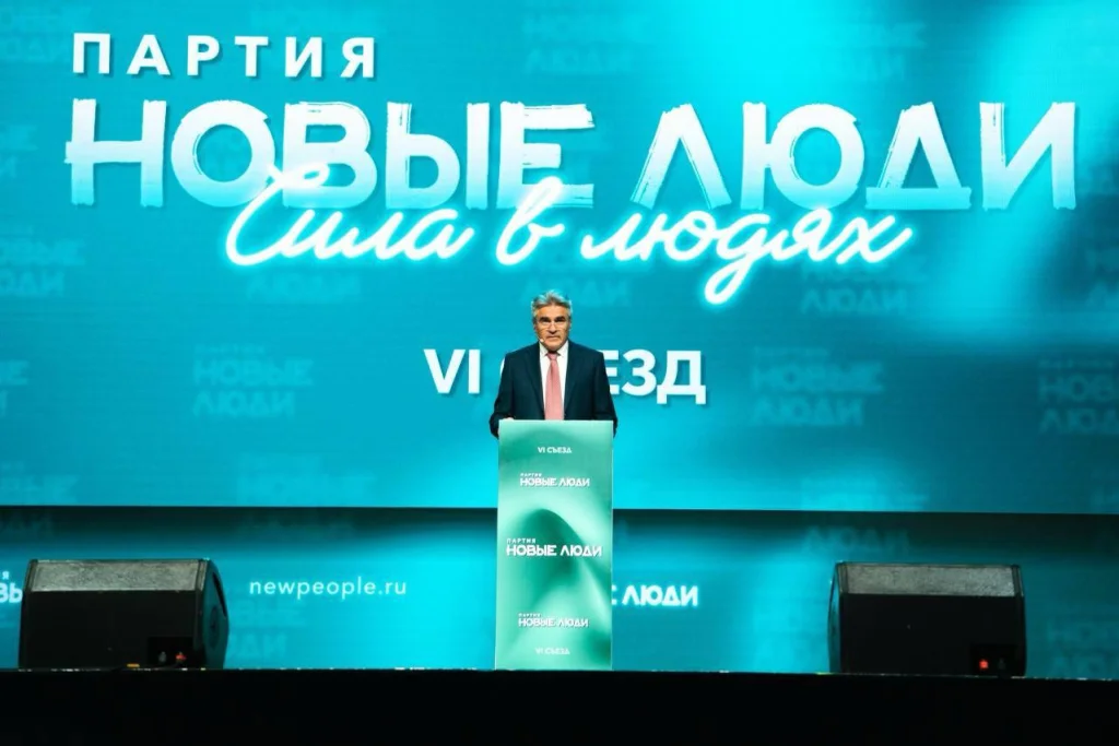 «Новые люди» стали третьей по популярности партией в стране. Как им это удалось?
