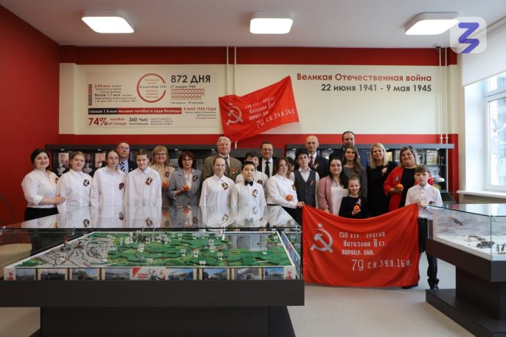 Крымские школьные музеи приглашают принять участие во всероссийском конкурсе