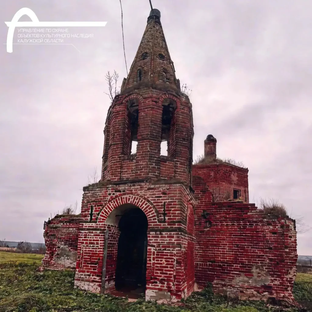 В Калужской области займутся консервацией старинного храма
