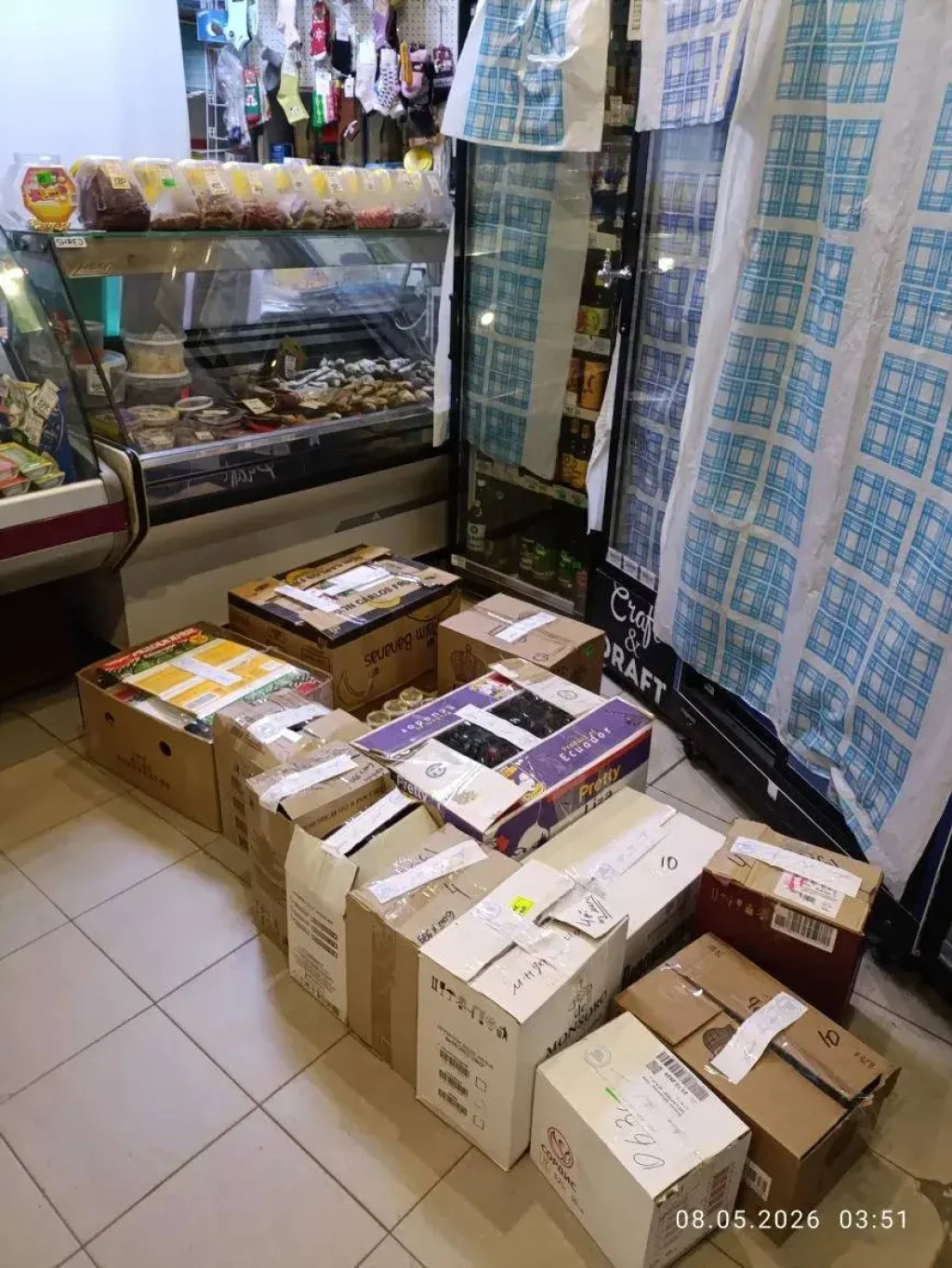 В Калуге нашли ещё одну наливайку