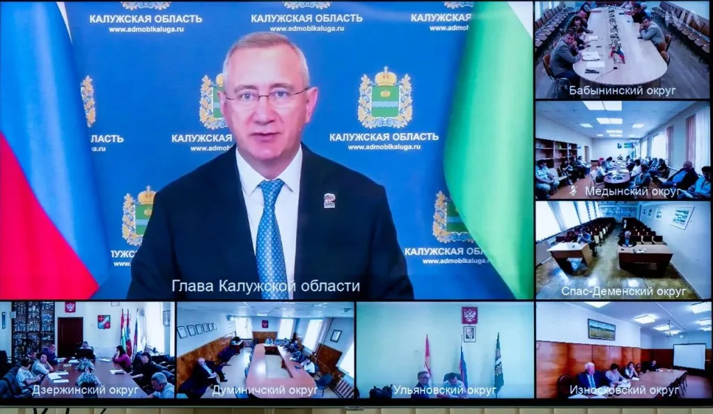В Калужской области создаются новые возможности для экотуризма