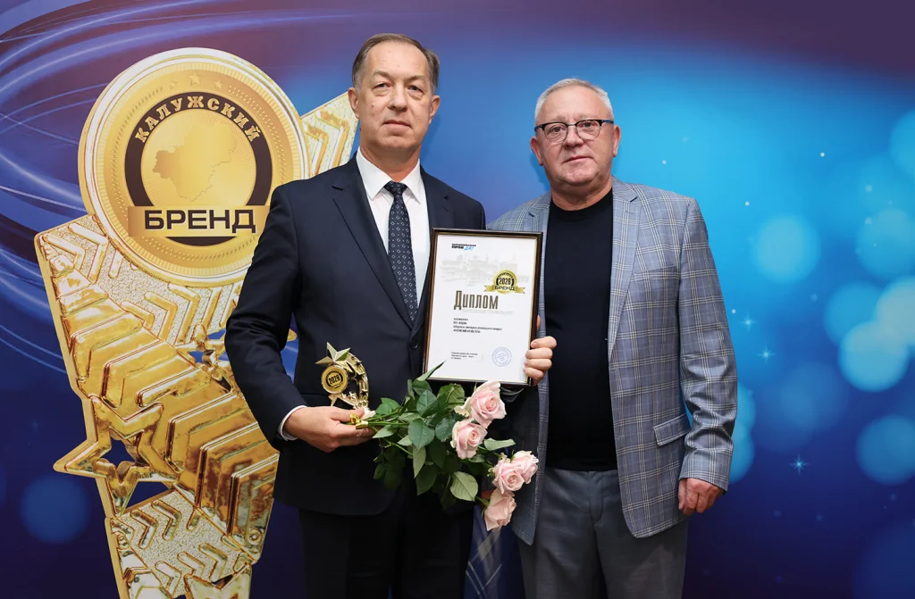 КАДВИ: энергия будущего