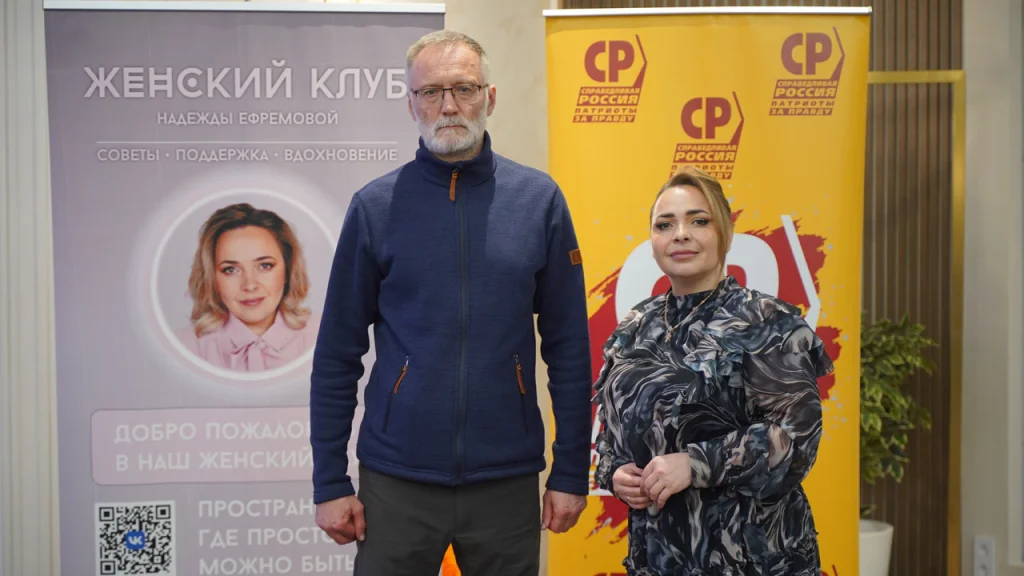 Справедливая Россия требует отменить повышение тарифов ЖКХ.