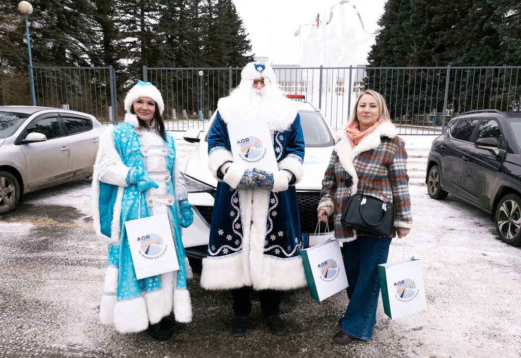 Не только проверять, но и подарки дарить