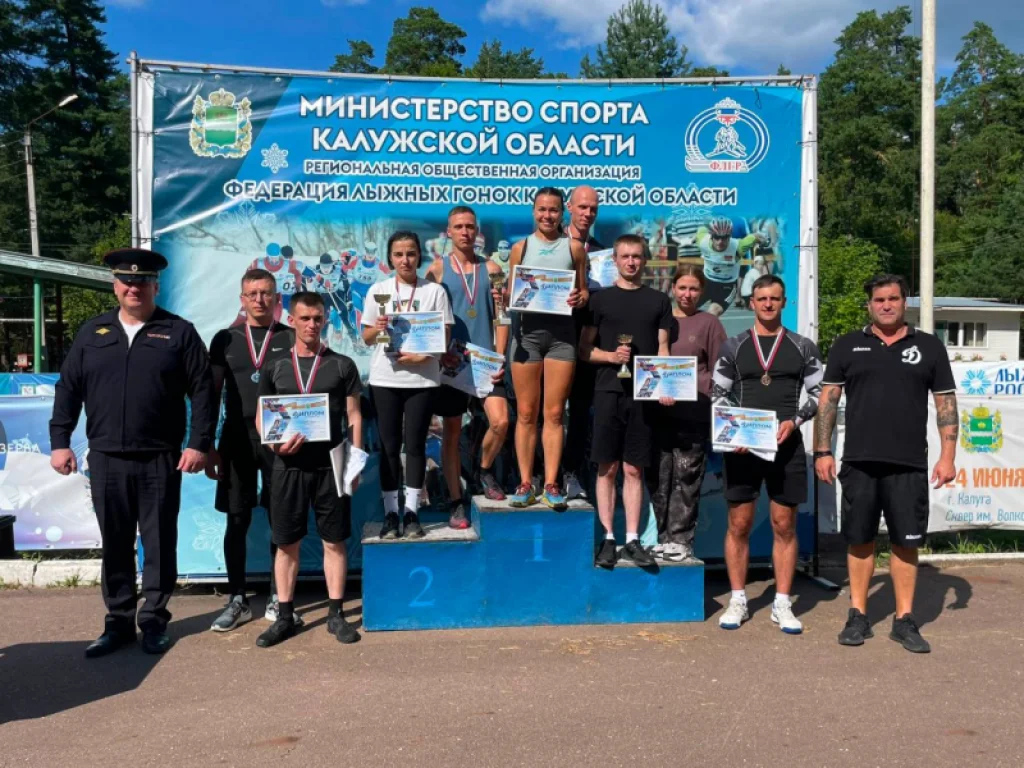 Полицейские Калужской области выявили сильнейших в служебном двоеборье