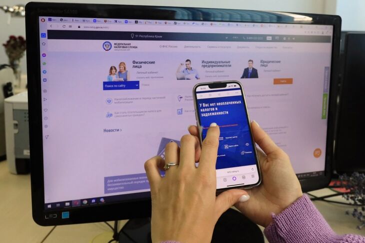 59 тысяч крымчан получили налоговые льготы