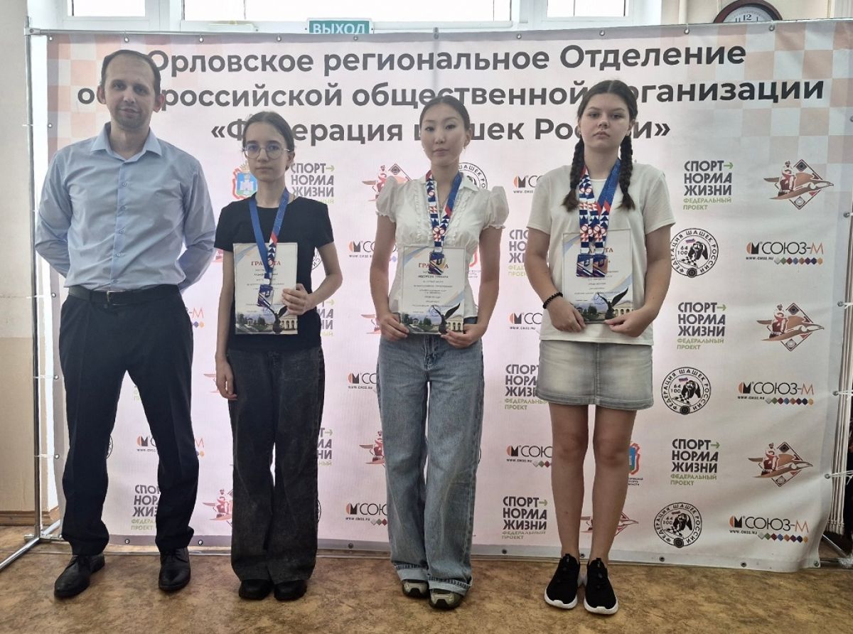 Калужская шашистка Рабаджи стала призёром всероссийских соревнований в Орле