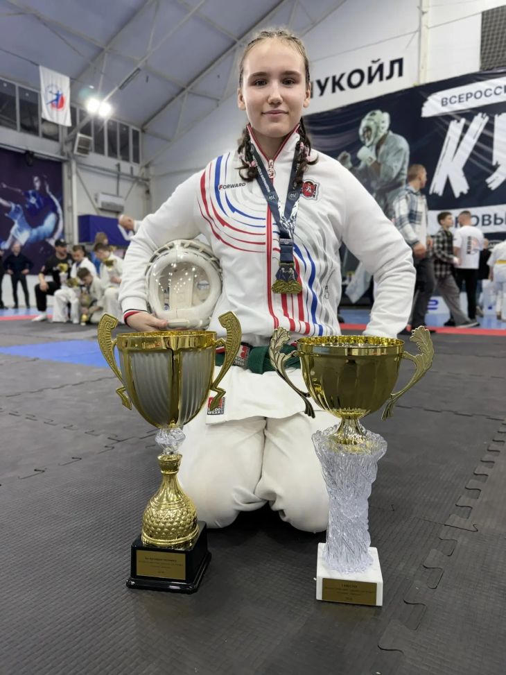 Крымская спортсменка выиграла всероссийские соревнования по кудо