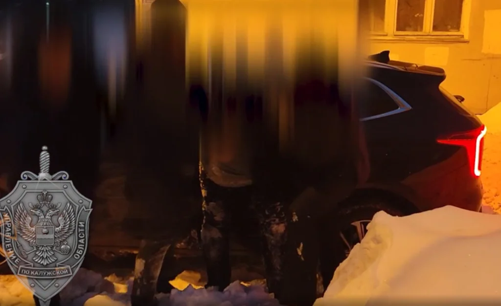 ФСБ рассказала о масштабных проверках в Калужской области