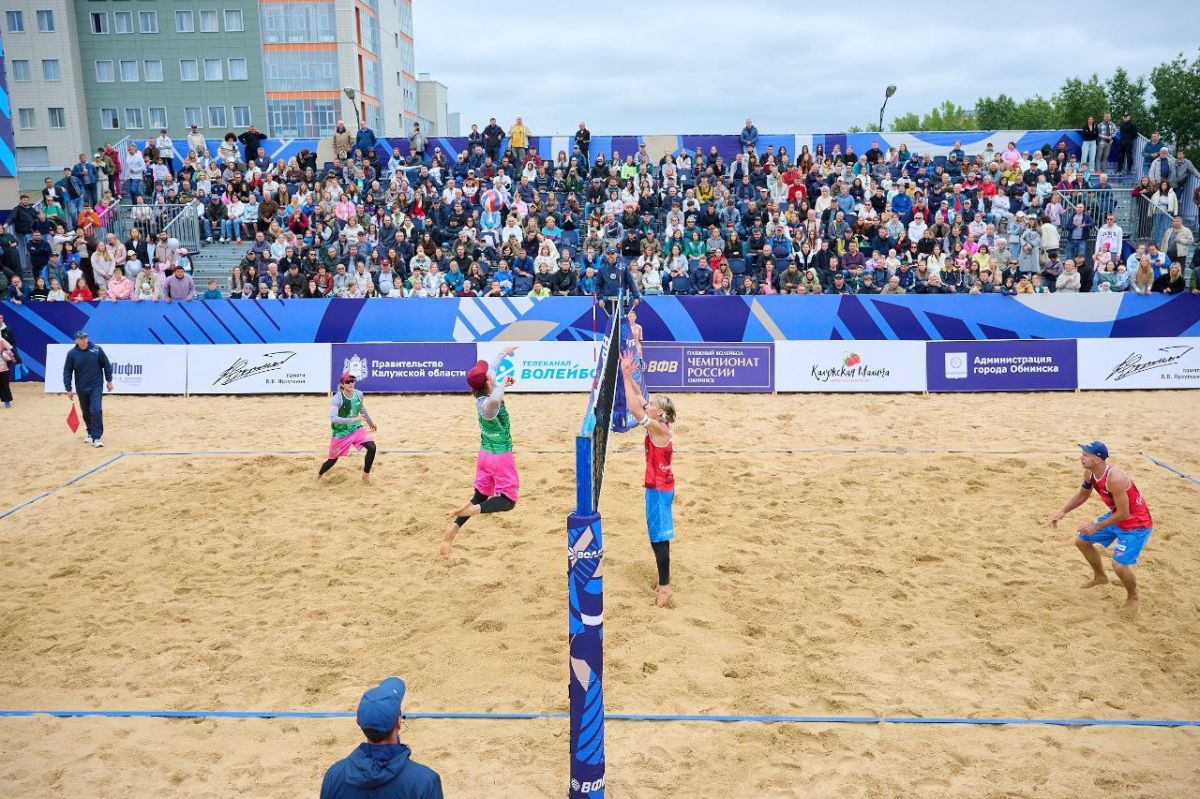 Обнинские волейболисты Сабаев и Веретюк поделили золото первого этапа Кубка России