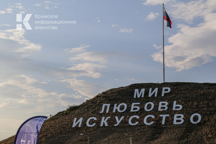 С 1 по 3 мая будет курсировать автобус «Судак- арт кластер «Таврида»: расписание