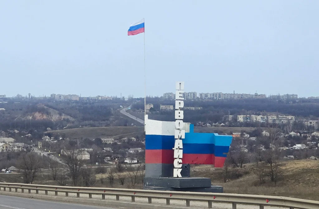 Эстафета добра  для Первомайска продолжается