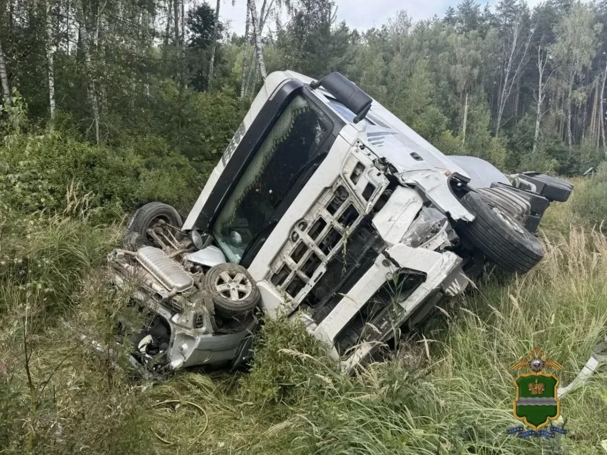 Трое мужчин погибли в ДТП с цистерной в Калужской области