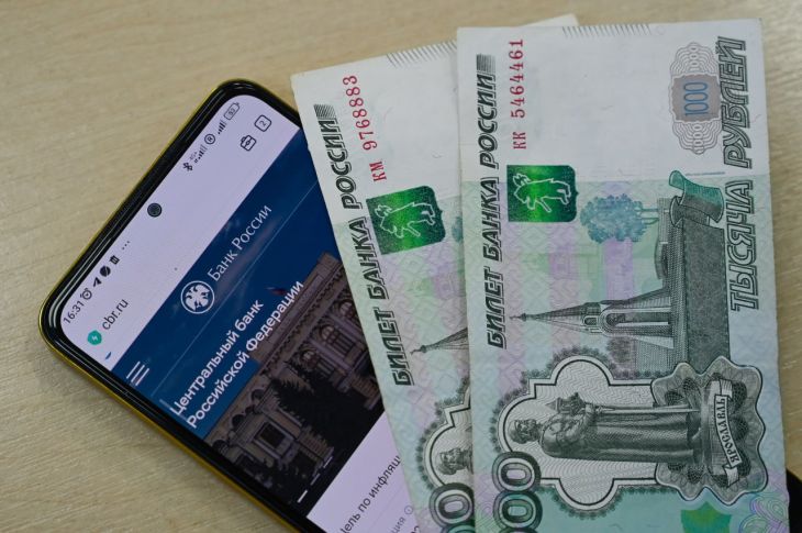 Цифровой рубль поможет отслеживать путь похищенных средств, считает экономист Конюховский