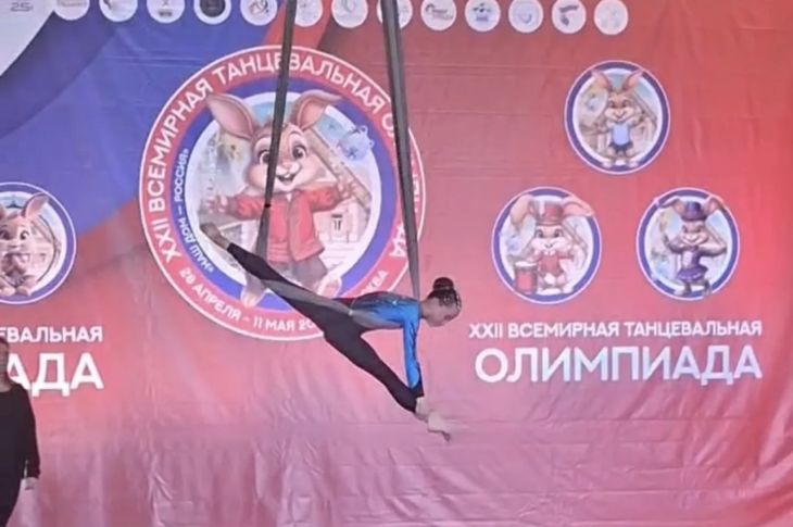 Юные спортсменки из Судака покорили всероссийский пьедестал