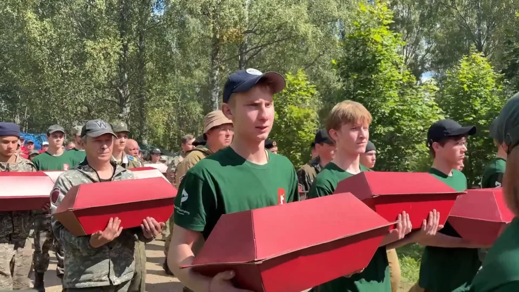 В Барятинском округе стартует международная поисковая экспедиция