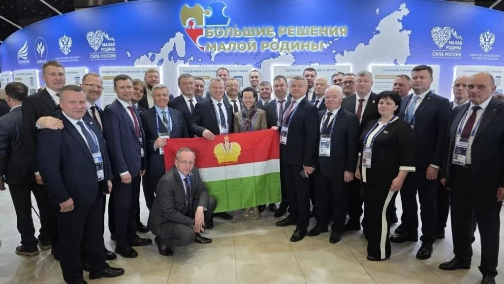 Калужская делегация вернулась с форума «Малая родина - сила России»