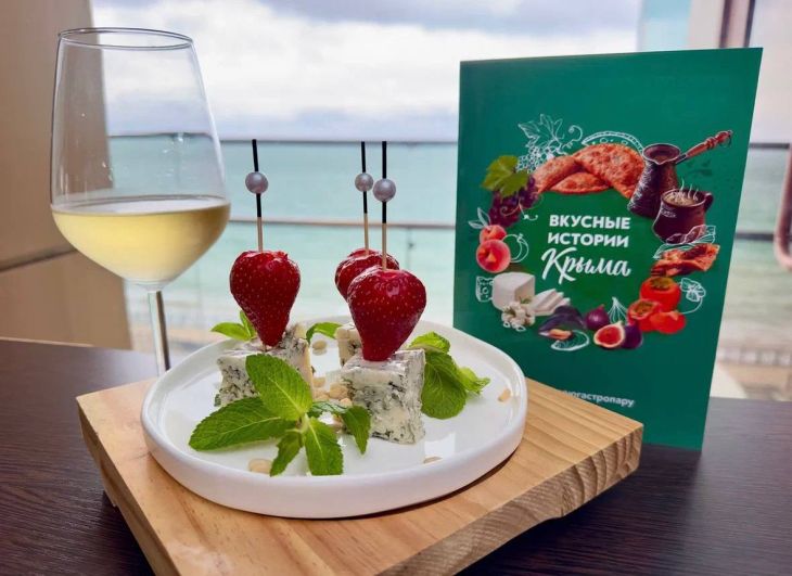 К гастрономическому проекту «Вкусные истории Крыма» присоединились 20 ресторанов