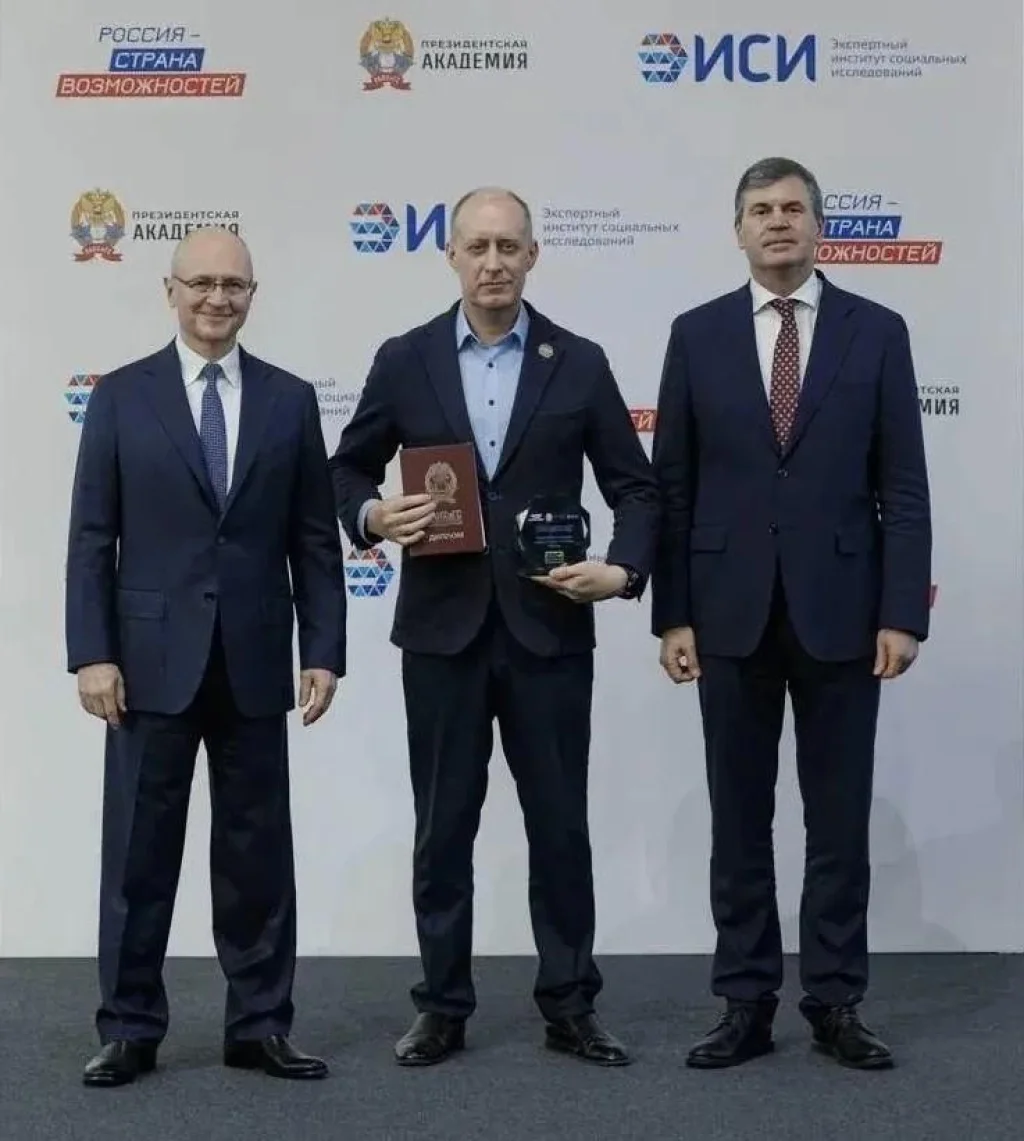 Калужанин стал победителем конкурса «Лидеры России. Политика»