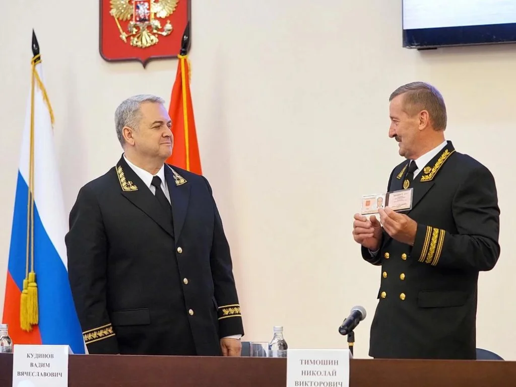 Назначен новый председатель Калужского областного суда