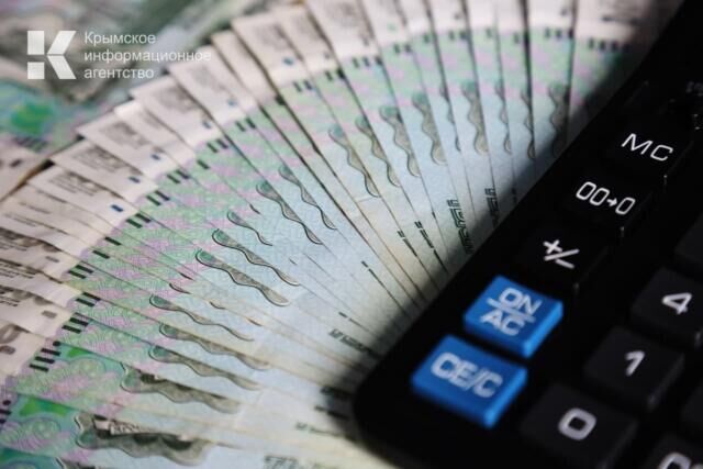 Крымчане заплатят 4 миллиарда рублей имущественных налогов