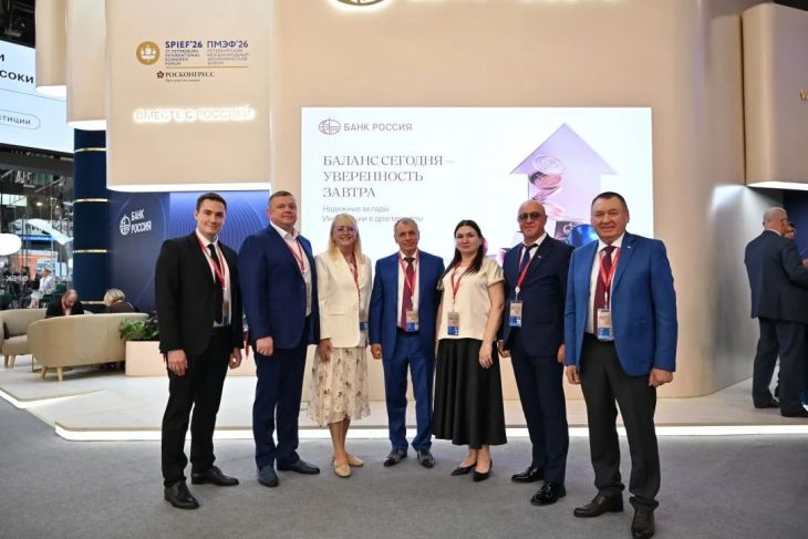 Крымская делегация на ПМЭФ планирует подписать соглашения на 170 млрд рублей