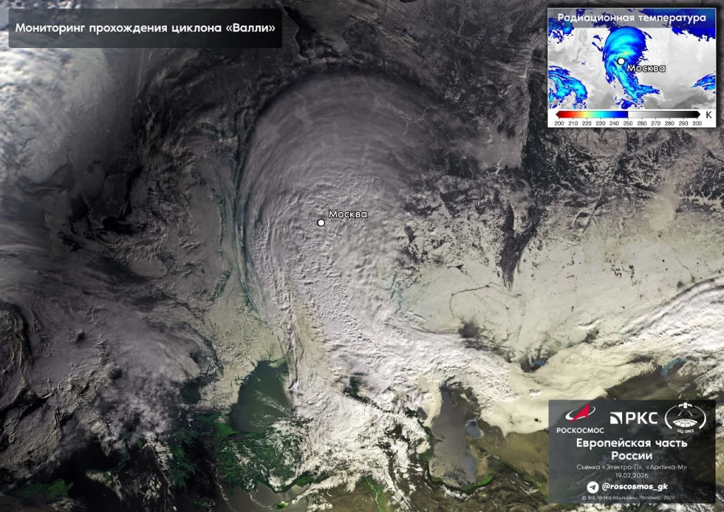 Снежный циклон над Калугой засняли из космоса