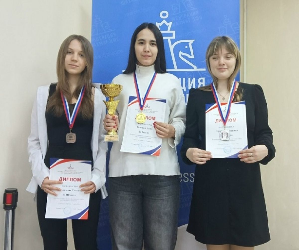 Обнинская шахматистка стала победительницей Чемпионата ЦФО