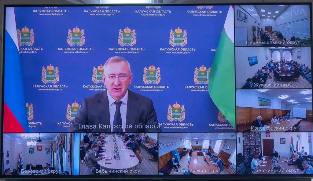 В Калужской области развивают систему помощи мамам и детям