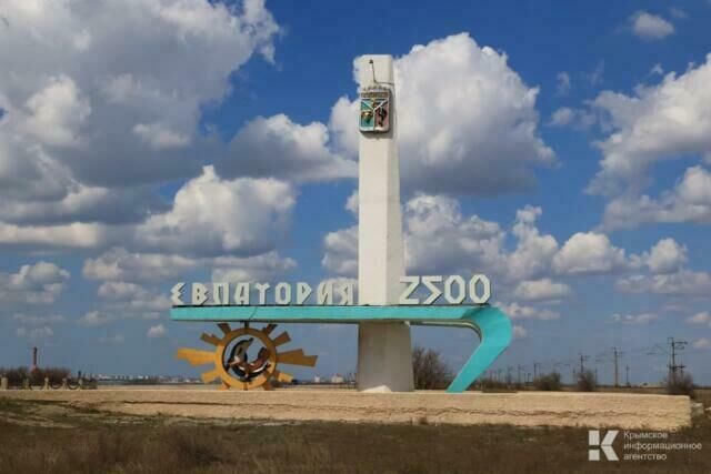 Рядом с памятником Евпаторийскому десанту появится музей