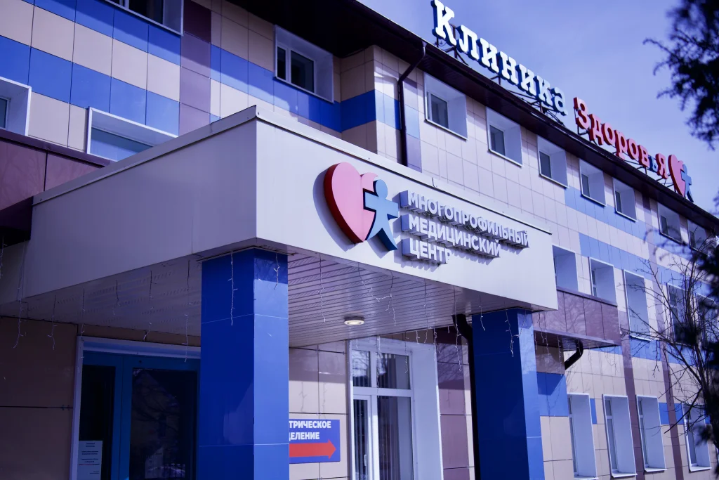 Аллергия: бороться с причиной, а не с симптомами