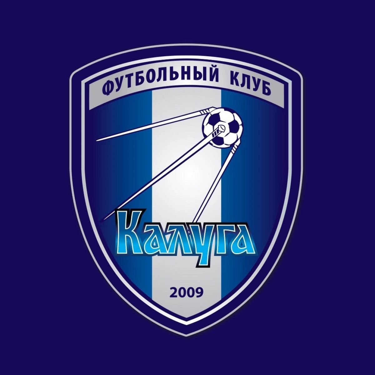 Матч «Калуги» и ивановского «Текстильщика» задерживается