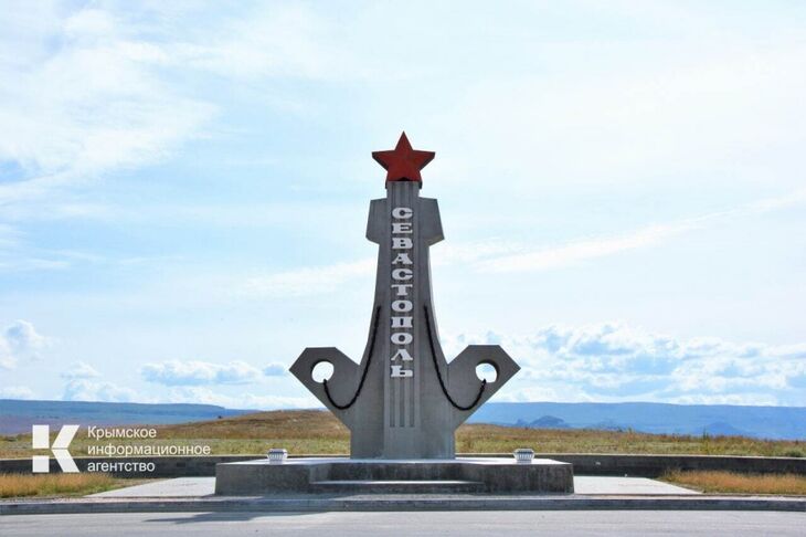 Ночной налёт на Севастополь: есть погибший и повреждённые дома