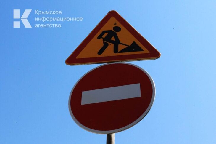 Мошенничество на мосту: В Ленинском районе возбуждено уголовное дело, связанное с ремонтом мостового перехода