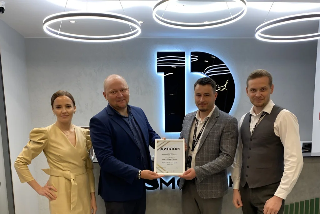 Стратегическое партнерство: компании DOGMA вручили дипломы за надежное сотрудничество с агентствами недвижимости