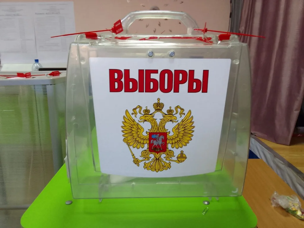 Явка на выборах в Калужской области достигла 34,9% к вечеру 19 сентября
