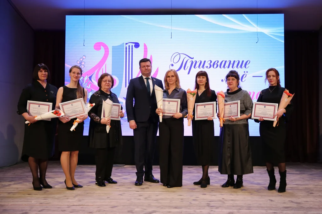 В Калуге чествовали работников культуры