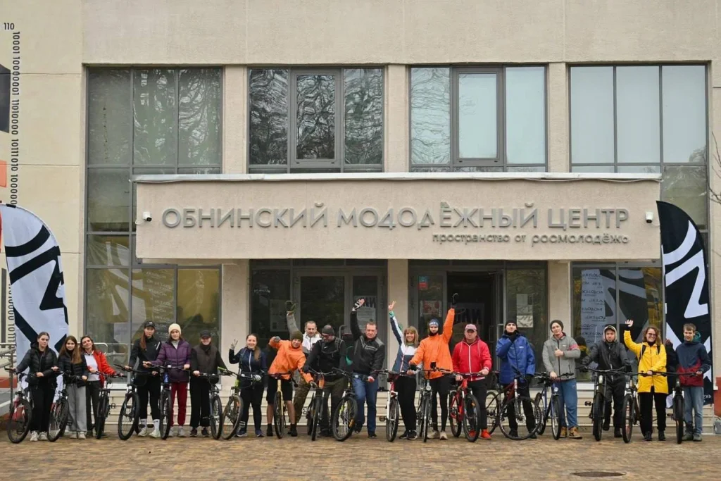 В Обнинске открылся обновлённый молодёжный центр в здании бывшей типографии