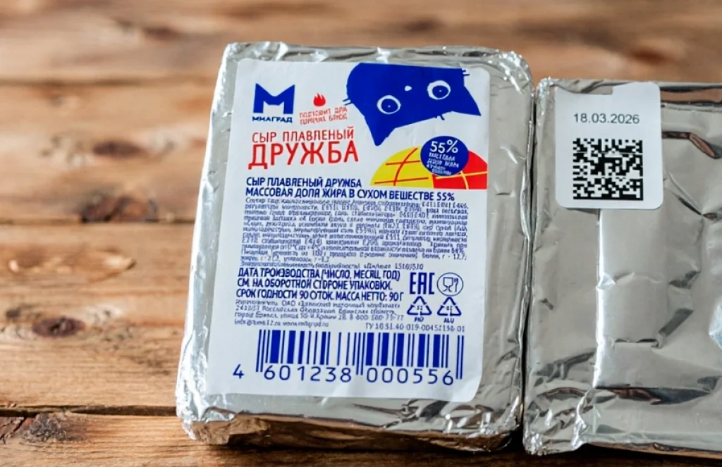 В Калуге нашли фальсифицированный сыр «Дружба»