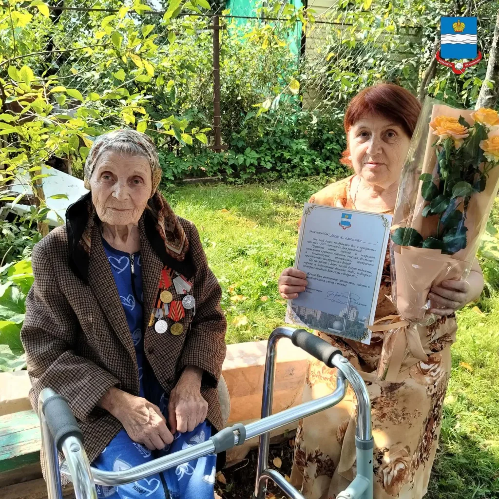 Калужанке исполнилось 100 лет