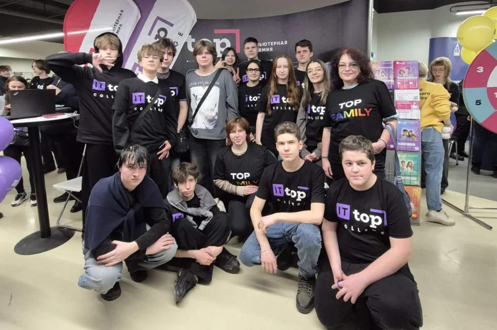 TOP IT COLLEGE: уверенный старт в будущее