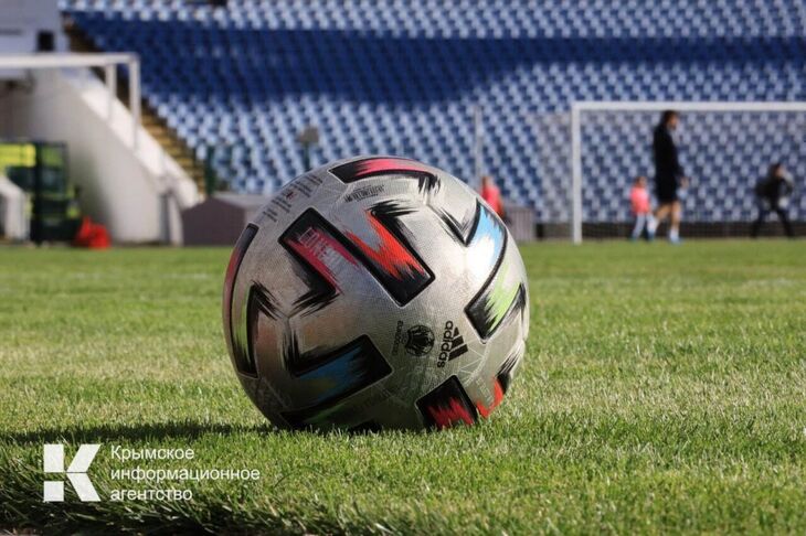 21 марта в пгт Аграрное пройдёт матч за Суперкубок КФС