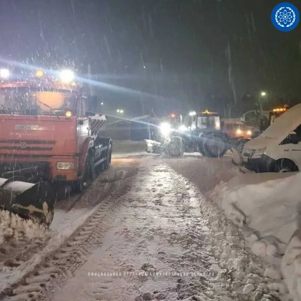В Обнинске водителей призвали быть осторожными из-за снега