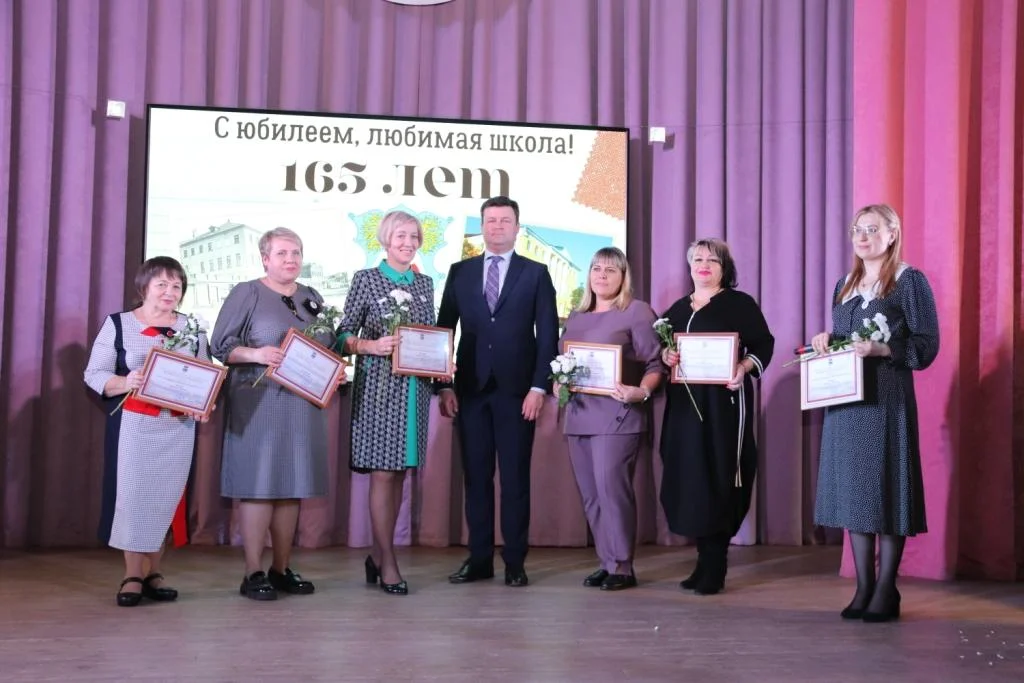 Школе № 5 Калуги исполнилось 165 лет