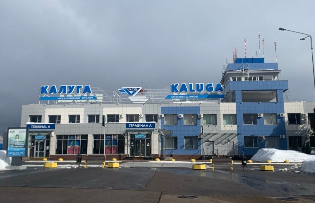 В аэропорту Калуги временно ограничили работу